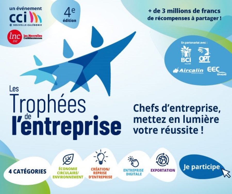 Trophées de l'entreprise 2019